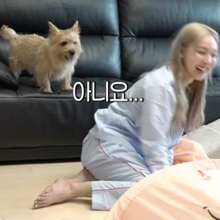 Im Nayeon feet photo thumbnail