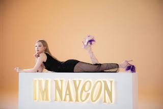 Im Nayeon feet photo thumbnail
