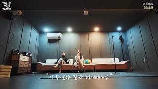 Im Nayeon feet photo thumbnail