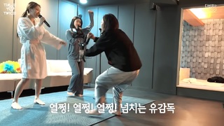 Im Nayeon feet photo thumbnail