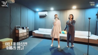 Im Nayeon feet photo thumbnail