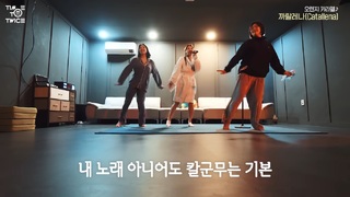 Im Nayeon feet photo thumbnail