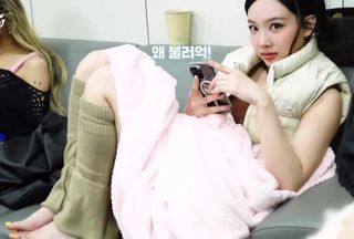 Im Nayeon feet photo thumbnail