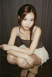Im Nayeon feet photo 3
