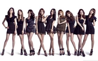 Im Yoon-ah feet photo thumbnail