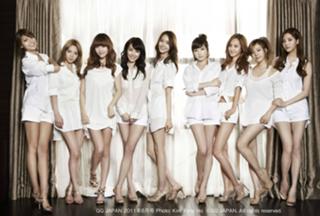Im Yoon-ah feet photo thumbnail