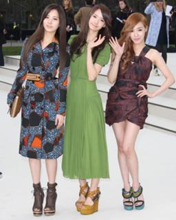 Im Yoon-ah feet photo thumbnail