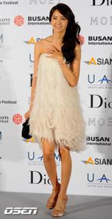 Im Yoon-ah feet photo thumbnail