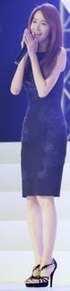 Im Yoon-ah feet photo thumbnail
