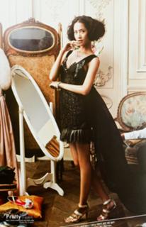 Im Yoon-ah feet photo thumbnail