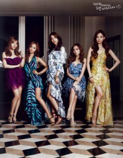 Im Yoon-ah feet photo thumbnail