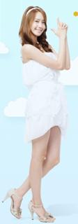 Im Yoon-ah feet photo thumbnail