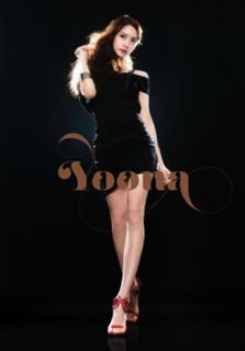 Im Yoon-ah feet photo thumbnail