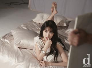 Im Yoon-ah feet photo thumbnail
