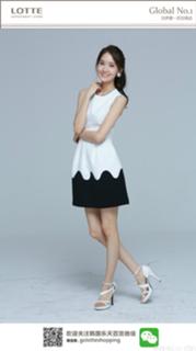 Im Yoon-ah feet photo thumbnail