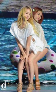 Im Yoon-ah feet photo thumbnail