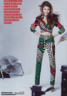 Im Yoon-ah feet photo thumbnail