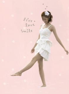 Im Yoon-ah feet photo thumbnail