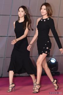 Im Yoon-ah feet photo thumbnail