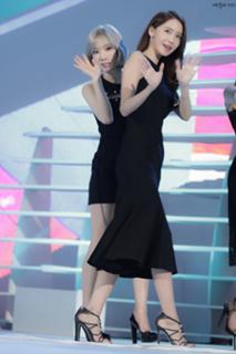 Im Yoon-ah feet photo thumbnail