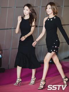 Im Yoon-ah feet photo thumbnail
