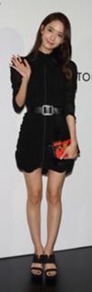 Im Yoon-ah feet photo thumbnail