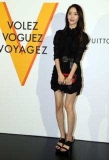 Im Yoon-ah feet photo thumbnail