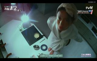 Im Yoon-ah feet photo thumbnail