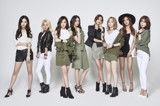 Im Yoon-ah feet photo thumbnail