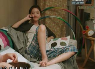 Im Yoon-ah feet photo thumbnail