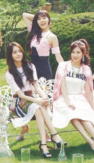 Im Yoon-ah feet photo thumbnail