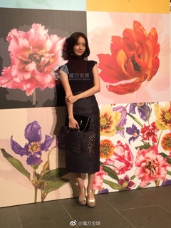 Im Yoon-ah feet photo thumbnail