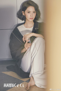 Im Yoon-ah feet photo thumbnail