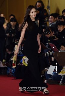 Im Yoon-ah feet photo thumbnail