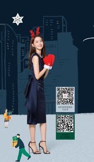 Im Yoon-ah feet photo thumbnail