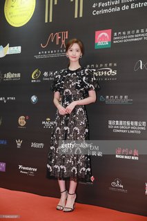 Im Yoon-ah feet photo thumbnail
