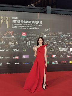 Im Yoon-ah feet photo thumbnail