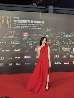 Im Yoon-ah feet photo thumbnail