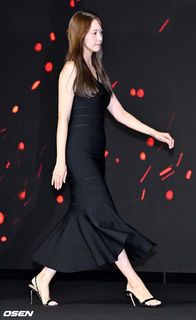 Im Yoon-ah feet photo thumbnail