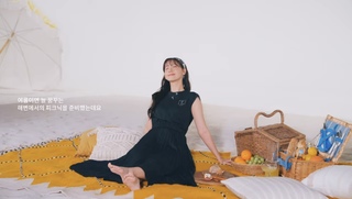 Im Yoon-ah feet photo thumbnail
