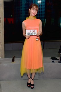 Im Yoon-ah feet photo thumbnail