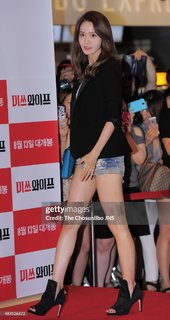 Im Yoon-ah feet photo thumbnail