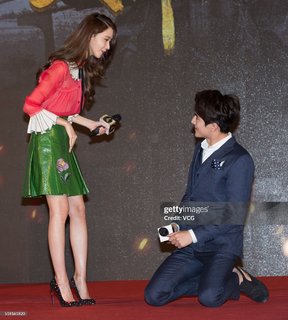 Im Yoon-ah feet photo thumbnail