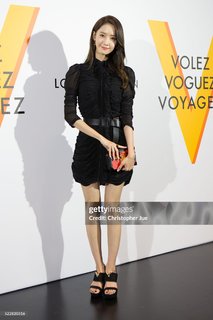 Im Yoon-ah feet photo thumbnail