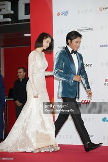 Im Yoon-ah feet photo thumbnail