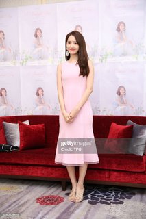 Im Yoon-ah feet photo thumbnail