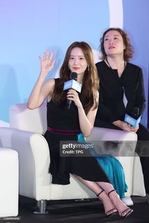 Im Yoon-ah feet photo thumbnail