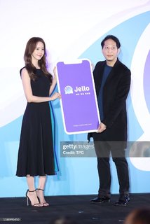 Im Yoon-ah feet photo thumbnail