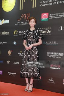 Im Yoon-ah feet photo thumbnail