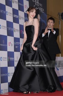 Im Yoon-ah feet photo thumbnail